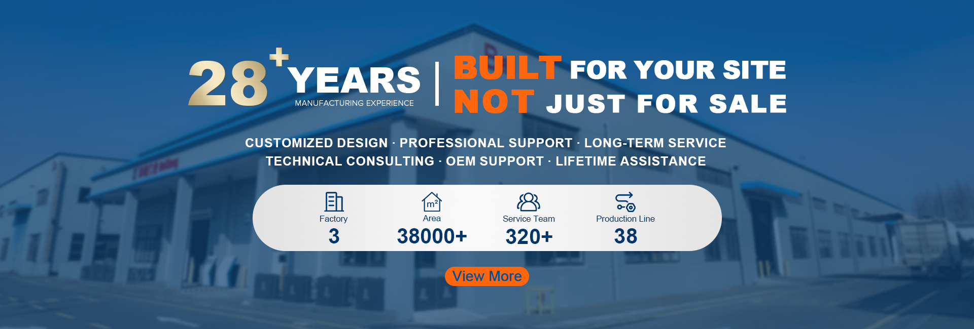 کیفیت درهای صنعتی با سرعت بالا کارخانه