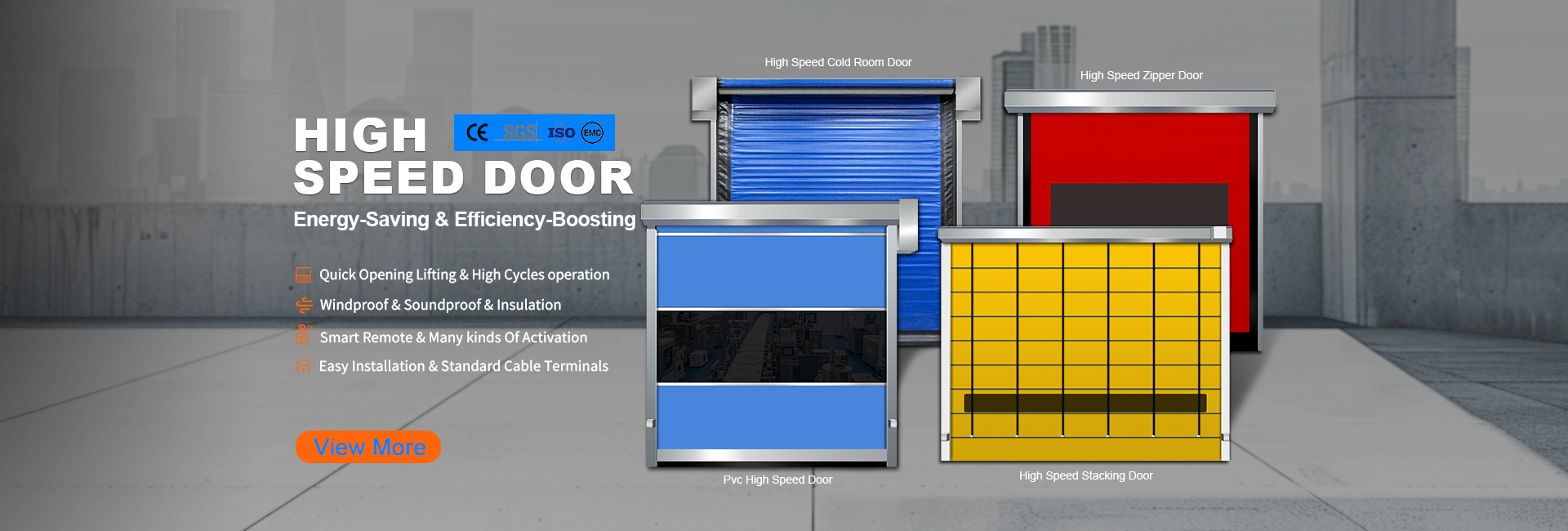 کیفیت درهای صنعتی با سرعت بالا کارخانه
