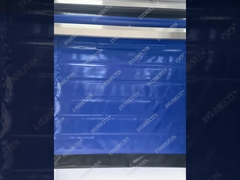 درب فریزر پرسرعت